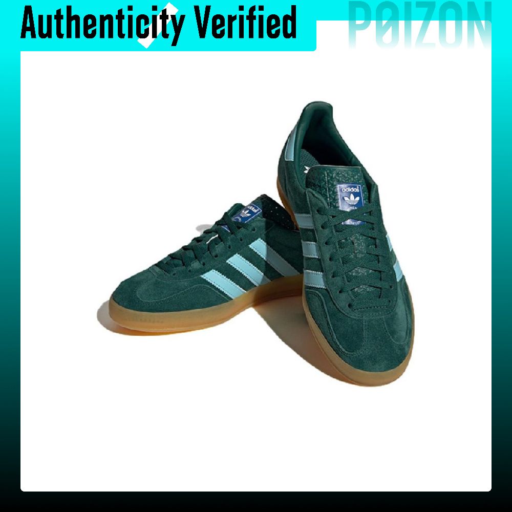 Adidas Originals Gazelle Skate - Adidas Shoes Gazelle recension och pris