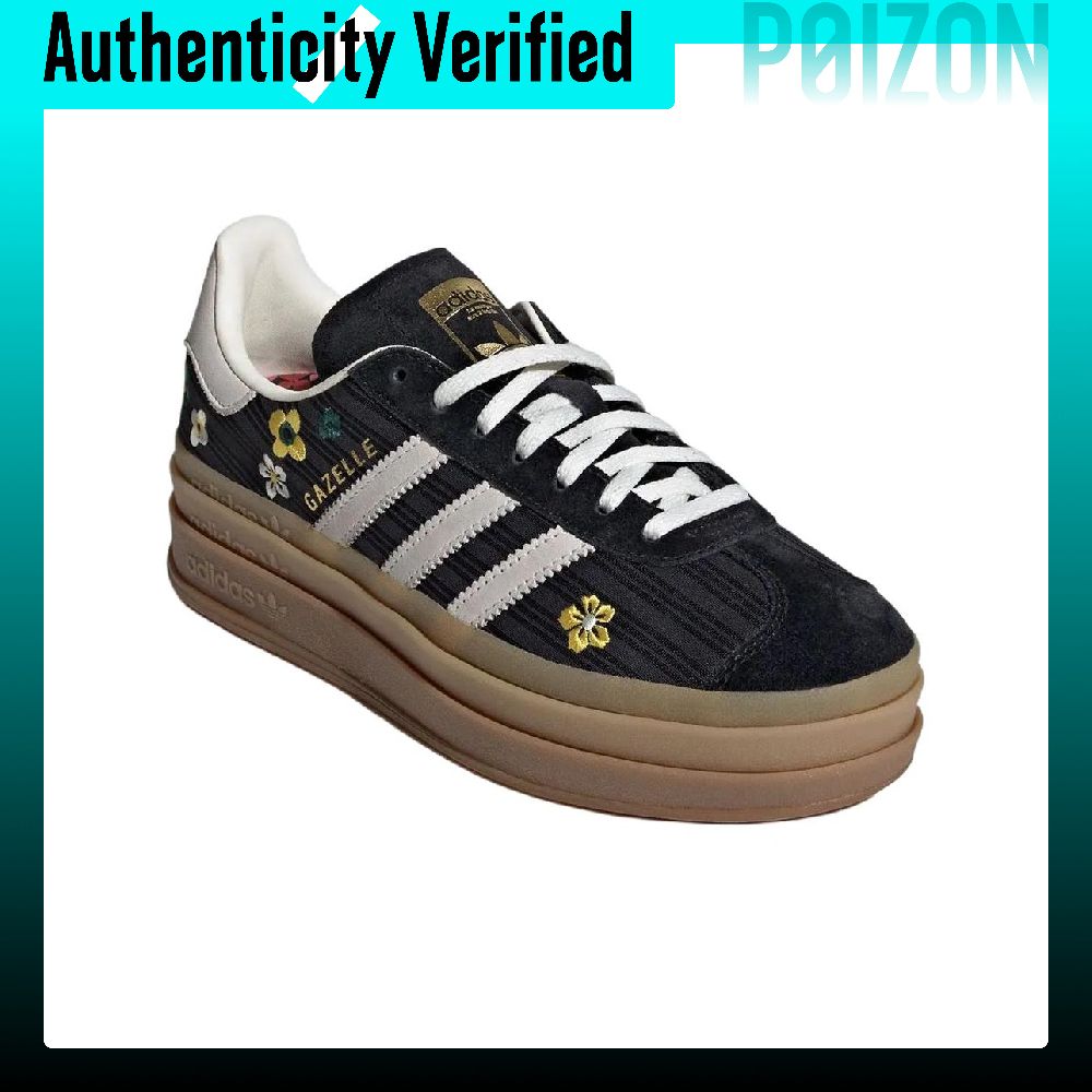 Adidas Originals x Liberty Lon - Adidas Shoes Gazelle recension och pris
