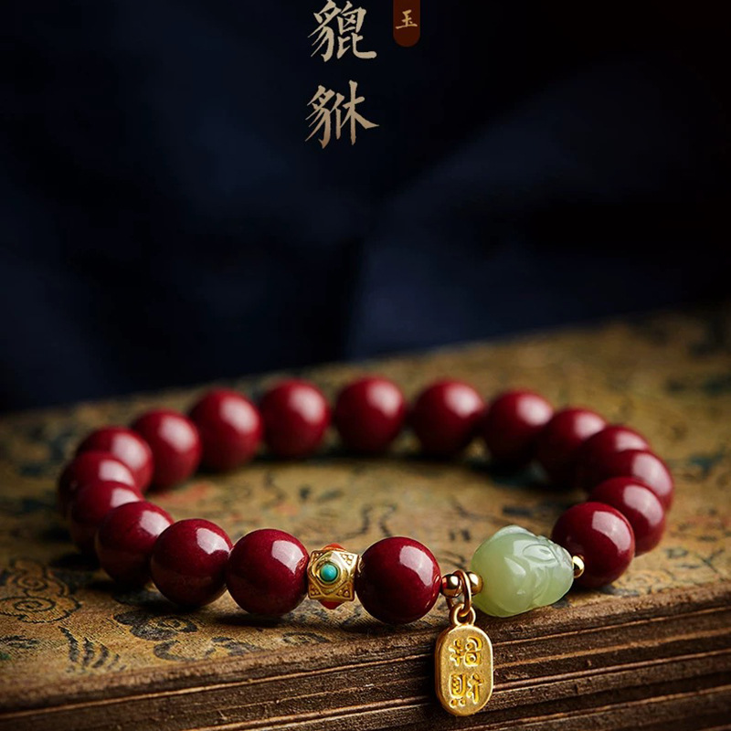 Customized Natural Red Organic - Women'S Red Accessories recension och pris