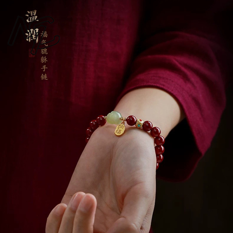 Customized Natural Red Organic - Women'S Red Accessories recension och pris