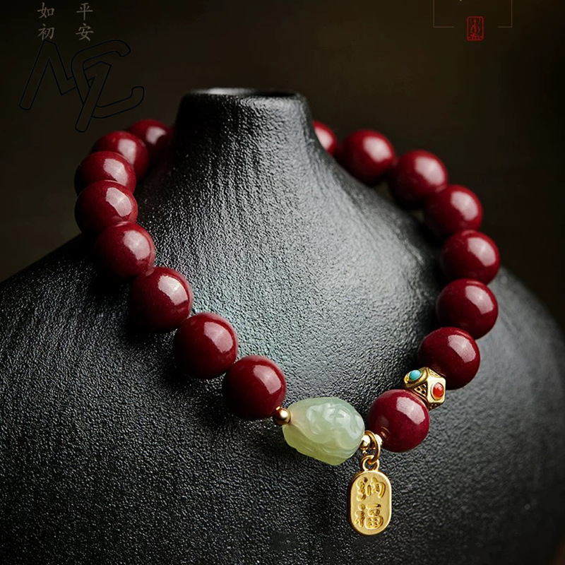 Customized Natural Red Organic - Women'S Red Accessories recension och pris