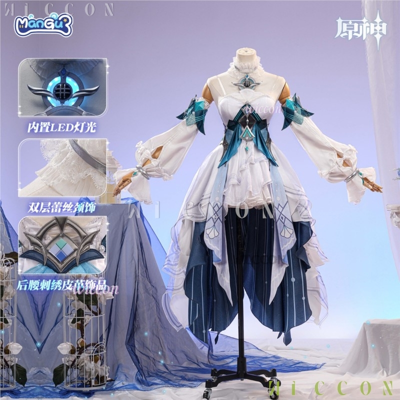 Pre-sale Genshin Impact Vodyan - Women Accessories Sale recension och pris